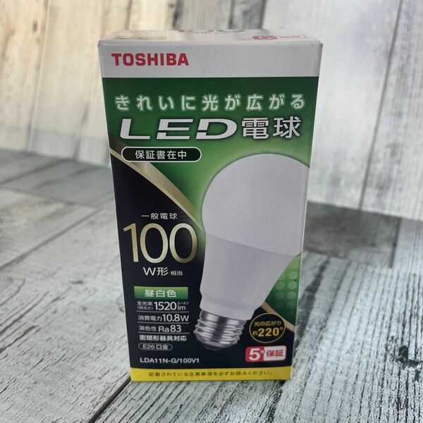 TOSHIBA 東芝　 LED電球　100W形相当