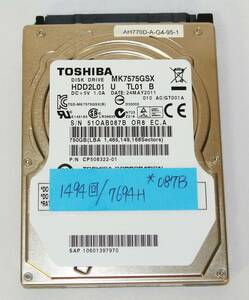 TOSHIBA 2.5インチ SATA HDD 750GB MK7575GSX [750GB 9.5mm] /中古品/クリックポスト発送※087B