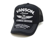 バンソン メッシュキャップ VANSON 帽子 総刺繍ロゴ VS24703S ブラック×ブラック 新品_画像1