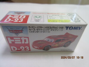 トミカ D-23 カーズ・ライトニング・マックィ-ン(スタンダードタイプ) 未開封品