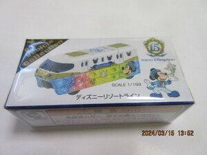 トミカ TDR Sea15周年 ディズニーリゾートライン 未開封品