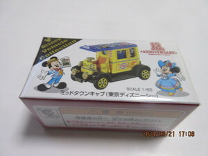 トミカ TDR 13th 2014 ミッドタウンキャブ 未開封品 61