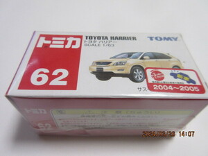 トミカ 62 トヨタ ハリアー 未開封品