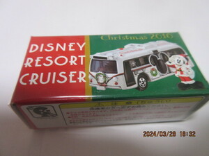 トミカ TDR クリスマス2010 Drクルーザー 未開封品 