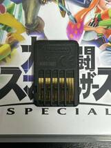 Nintendo Switch 大乱闘 スマッシュブラザーズ SPECIAL スマブラ ゲーム ソフト スイッチ 任天堂 中古_画像2