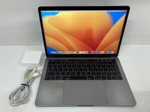 （訳あり）Apple Macbook Pro 2017 / Core i7 3.5GHz / 16GB / 256GB / 13インチ グレー / A1706、動作確認済み