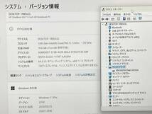 （訳あり）HP EliteBook 630 G9 / Core i5-1235U 1.30GHz / メモリ16GB / SSD 256GB / Windows11Pro、動作確認済み_画像8