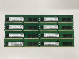 「8枚セット、合計：256GB」SK hynix 32GB 2Rx8 PC4-3200AA-ER2 HMAA4GR7CJR8N-XN、動作品