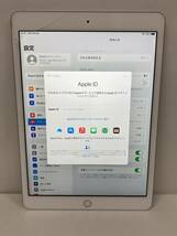 「ジャンク品」Apple iPad 第8世代 Wi-Fi モデル (32GB シルバー) 、MYLA2J/A、A2270　初期化済み①_画像2