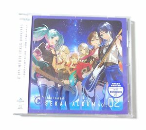 プロジェクトセカイ Leo/need SEKAI ALBUM vol.2 初回生産分 新品未開封品 CD