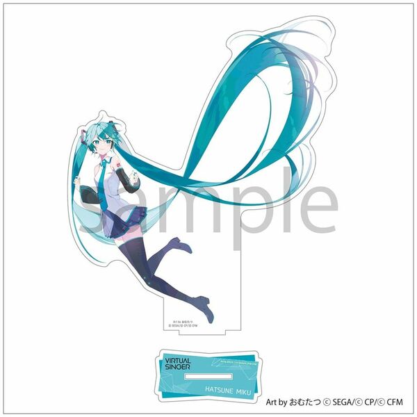 プロセカ 初音ミク アクリルスタンド 新品未開封品 報知