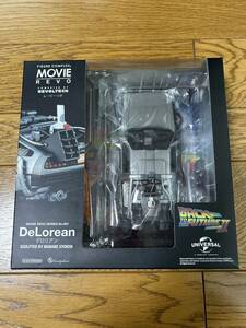 未使用　海洋堂　デロリアン DeLorean バック・トゥ・ザ・フューチャー　パート2 ムービーリボ　リボルテック