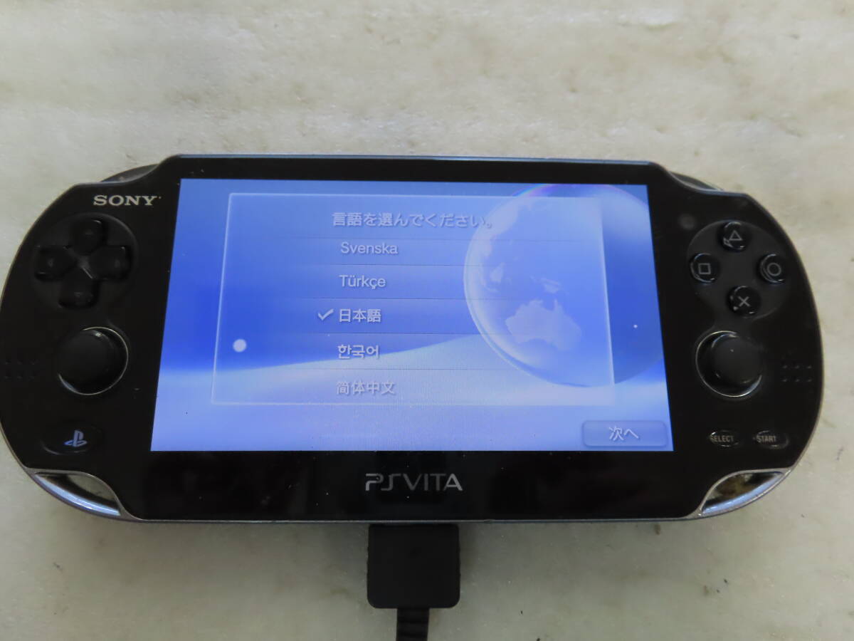 2024年最新】Yahoo!オークション -ps vita ジャンクの中古品・新品・未 