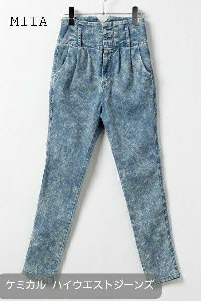 新品　ケミカルハイウエストパンツ　 デニム DENIM