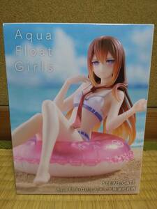 STEINS;GATE Aqua Float Girl フィギュア 牧瀬紅莉栖 フィギュア 水着