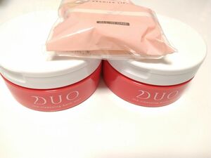 DUO クレンジングバーム ホットa ２個＆カナデルプレミアリフト ミニサイズ