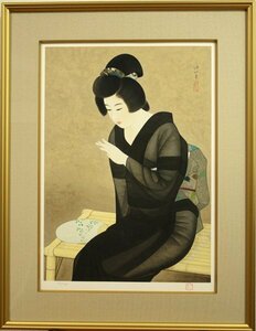 ★新入荷◆伊東深水 「指」 日本芸術院会員 日展理事 シルクスクリーン Shinsui Ito (O-166)★