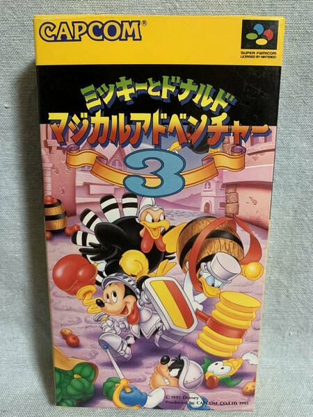 SFC ミッキーとドナルド マジカルアドベンチャー3 ★新品未使用★レア★デッドストック品