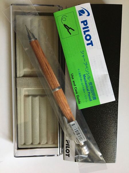 パイロット PILOT シャープペンシル S20 シャーペン シャープペンシル 新品 ブラウン 0.5mm ケース付き 説明書付き