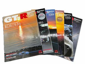 ＧＴーＲマガジン　まとめ売り【新品同等】153、154、155、156、158、171 ★BNR32 BCNR33 BNR34★