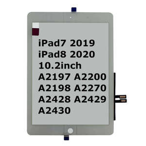 iPad7 iPad8 第7世代 第8世代 2019 2020 10.2インチ A2197 A2200 A2270 A2428 ガラス パネル 白 Sクラス タッチスクリーン交換 修理 