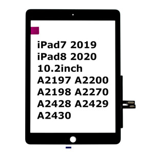 iPad7 iPad8 第7世代 第8世代 2019 2020 10.2インチ A2197 A2200 A2270 A2428 ガラス パネル 黒 Sクラス タッチスクリーン交換 修理 の画像1