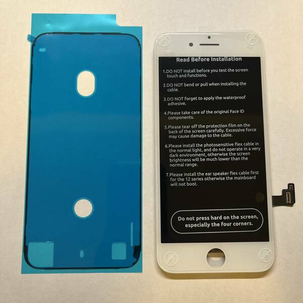 iPhone8 8 液晶 フロントパネル LCD 白 高品質 防水テープ付 画面割れ 液晶 修理 iphone ガラス割れ ディスプレイ