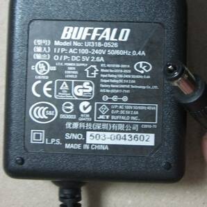 BUFFALO ACアダプタ UI318-0526 (5V 2.6A) 5.5mm×2.1mmの画像2