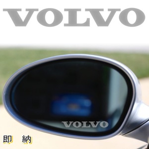 ★即納★VOLVO ドアミラー ステッカー ロゴ★サイド ミラー 車用 パーツ ボルボ カスタム カー グッズ V S XC C ルームミラー ドレスアップ