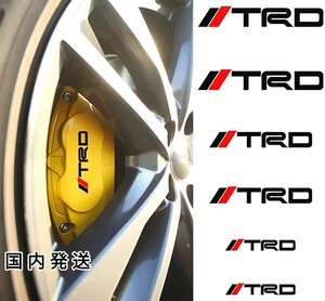 ★即納★//TRD ブレーキ キャリパー 耐熱 ステッカー★カスタム グッズ 車用 トヨタ ヤリス スープラ アクア C-HR アルファード ヴォクシー