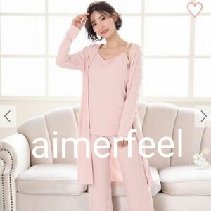 本日限定価格 早い者勝ち aimerfeel ルームウェア 最終値下げ