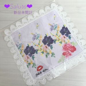 限定非売品Saluteサルート ハンドタオル レース付 花柄 未開封