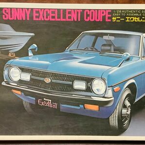 1/28 プラモデル　イッコー　日産サニーエクセレントクーペ　DATSUN NISSAN 未組立品　SUNNY