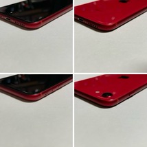 【1406】iPhone SE3（第3世代) 美品 128GB プロダクトレッド (PRODUCT)RED 赤 SIMフリー 5G_画像2