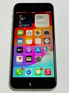 【9760】iPhone SE3（第3世代) 美品 バッテリー最大容量90％ 128GB スターライト starlight 白 SIMフリー 5G 残債無し