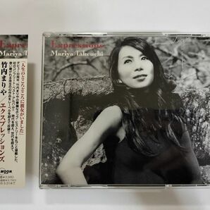 竹内まりや CD ベストアルバム Expressions プラステックラヴ エクスプレッションズ ワーナー J-POP