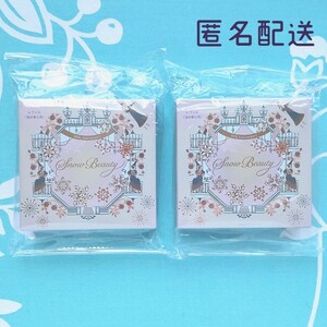  new goods unopened snow beauty b lightning skin care powder re Phil 2 piece 