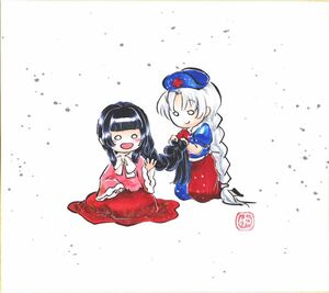 八意永琳 蓬莱山輝夜 東方project 同人 色紙 手描きイラスト 墨彩画風 ファンアート