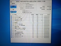 WESTERN DIGITAL Red WD20EFRX 10個セット 2TB x10 20TB 3.5インチ SATA WD ウェスタンデジタル レッド NASware3.0【中古】1円スタート_画像8