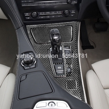送料無料 BMW 6シリーズ M6 F12 F13 F06 2011～2018年式 リアルカーボン製 　シフトパネルカバー　Aタイプ　10枚_画像6
