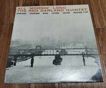 【美盤】レッド・ガーランド・クインテット, The Red Garland Quintet All Mornin' Long, John Coltrane, PRESTIGE_画像1