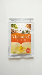 新品 約３ヶ月分 天然由来のビタミンE シードコムス サプリメント seed coms 美容の強い味方 送料139円～