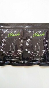 新品 約３ヶ月分×２袋 サラシアブラック シードコムス サプリメント オリゴ糖 乳酸菌 seed coms ダイエット 送料210円～