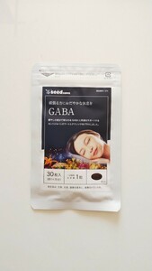  new goods GABAgyabasi-do Coms approximately 1 months minute supplement St. John's wort k one saw seed coms postage 84 jpy ~