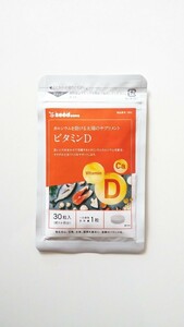 新品 ビタミンD+カルシウム錠 シードコムス 約１ヶ月分 サプリメント seed coms 送料84円～