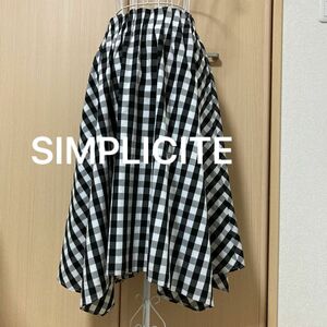 SIMPLICITE スカート　美品