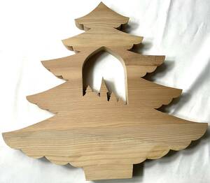 ★WOOD■TOLE トール ウッド 素材 白木■クリスマスツリー 廃番品 ■ARTBOOK_OUTLET■WUP1-15