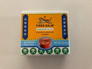 即決！タイガーバーム★TIGER BALM タイ　バンコク　健康　ヤードム　ヘルスケア　外国　海外