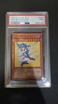 遊戯王 ブラックマジシャンガール アニバーサリーパック YAP PSA9 _画像1