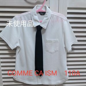 COMME CA ISM　ポロシャツ　110A